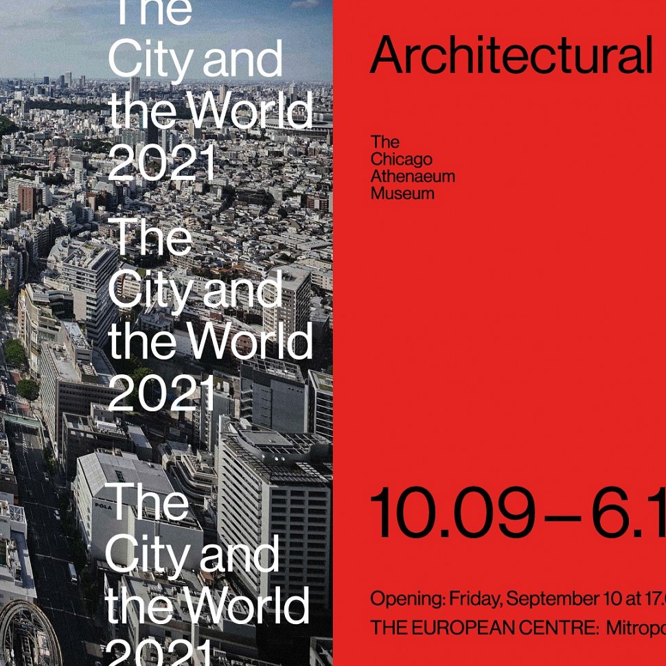 International Architecture Awards 2021 - Exhibition